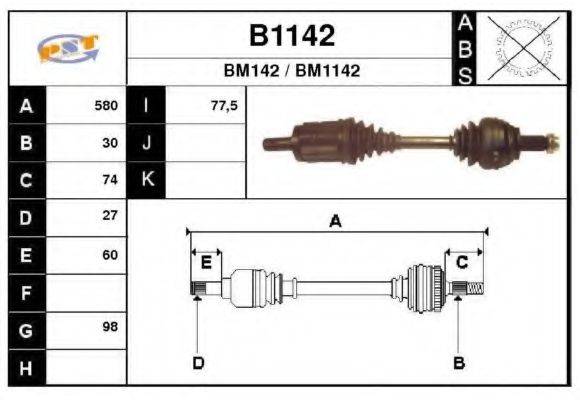 SNRA B1142 Приводной вал