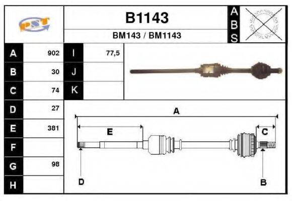 SNRA B1143 Приводной вал