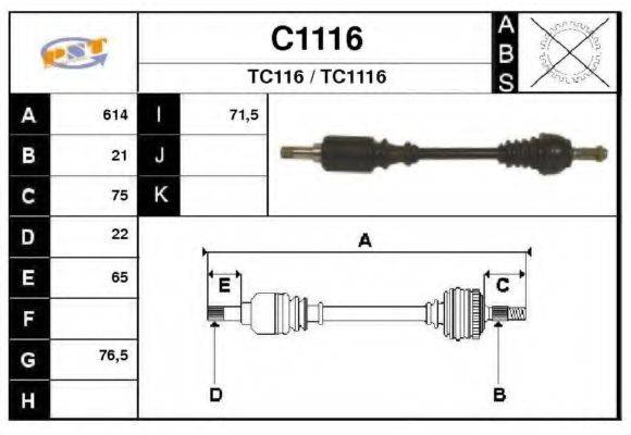 SNRA C1116 Приводной вал