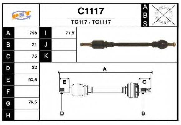 SNRA C1117 Приводной вал