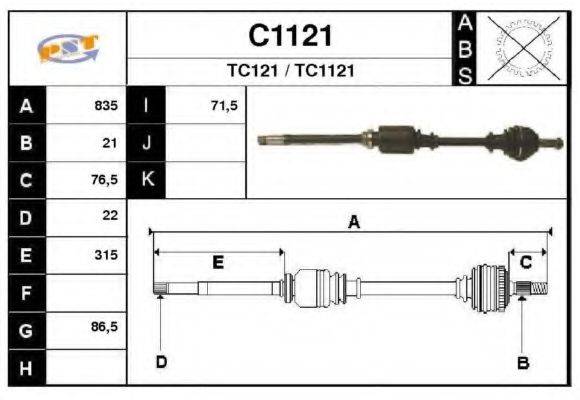 SNRA C1121 Приводной вал