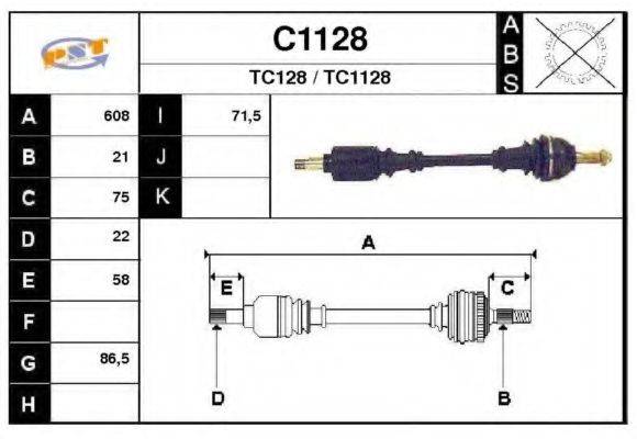 SNRA C1128 Приводной вал