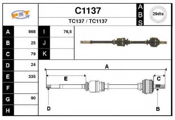 SNRA C1137 Приводной вал