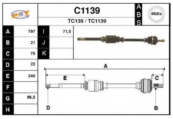 SNRA C1139 Приводной вал