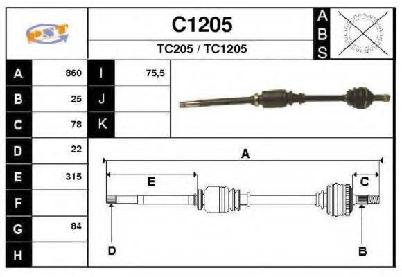 SNRA C1205 Приводной вал