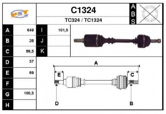 SNRA C1324 Приводной вал