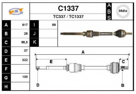 SNRA C1337 Приводной вал