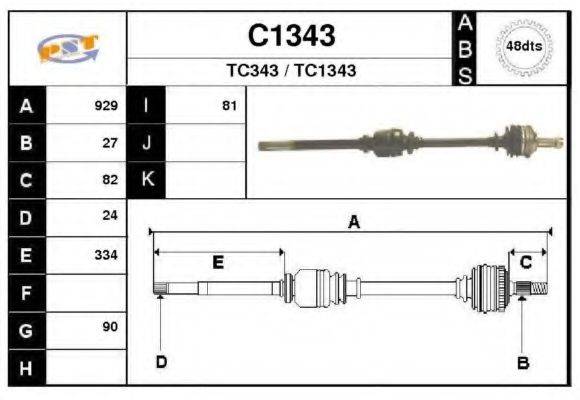 SNRA C1343 Приводной вал