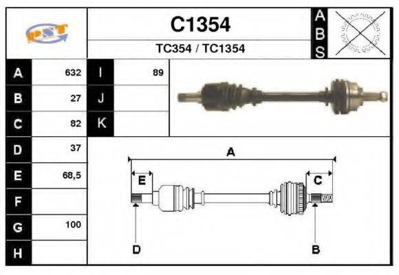 SNRA C1354 Приводной вал