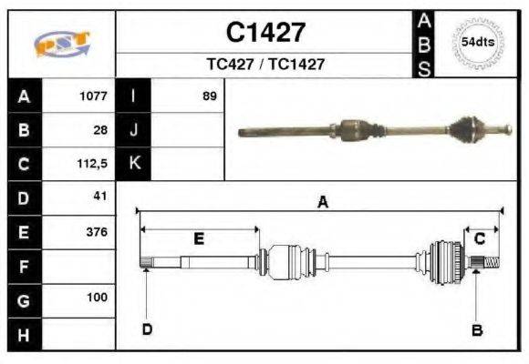 SNRA C1427 Приводной вал