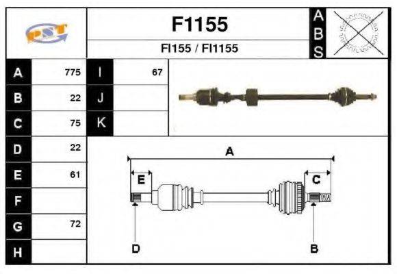 SNRA F1155 Приводной вал