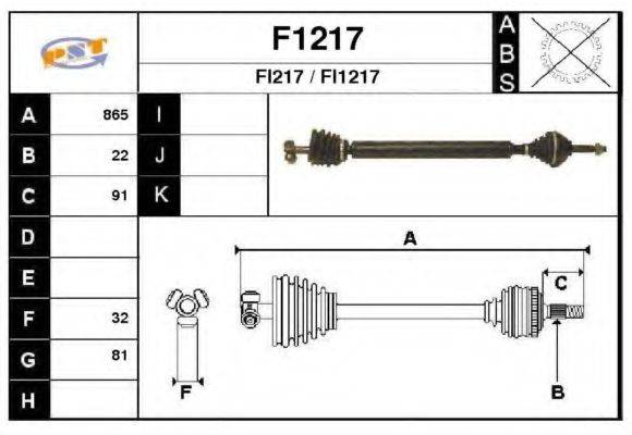 SNRA F1217 Приводной вал