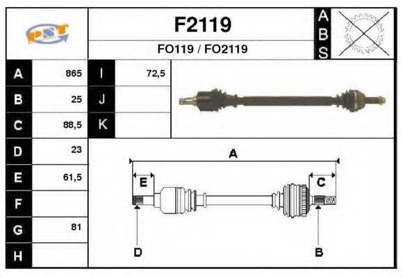 SNRA F2119 Приводной вал