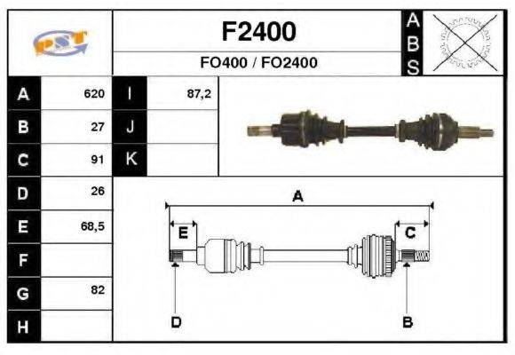 SNRA F2400 Приводной вал