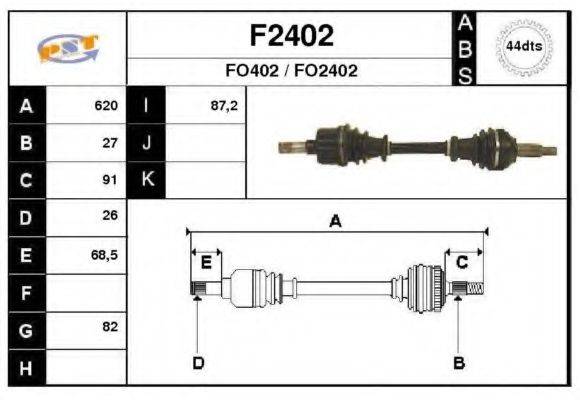 SNRA F2402 Приводной вал