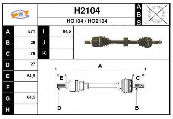 SNRA H2104 Приводной вал