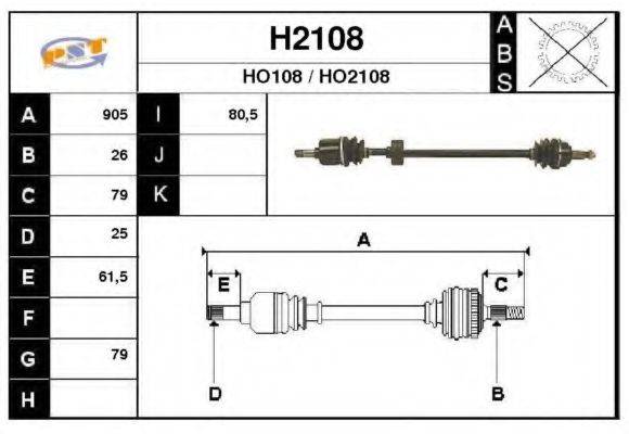 SNRA H2108 Приводной вал