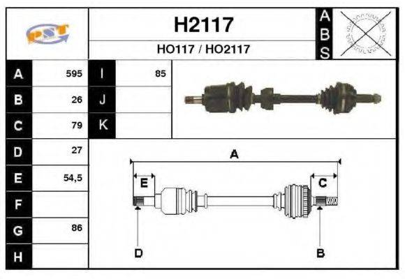 SNRA H2117 Приводной вал