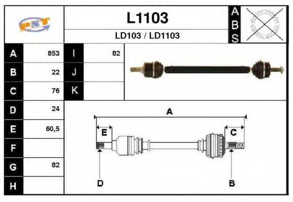 SNRA L1103 Приводной вал