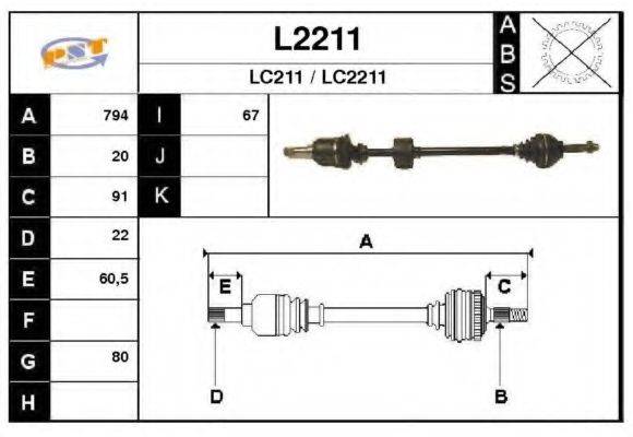 SNRA L2211 Приводной вал