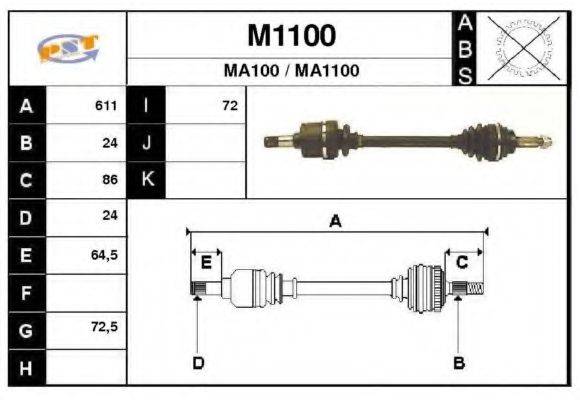 SNRA M1100 Приводной вал