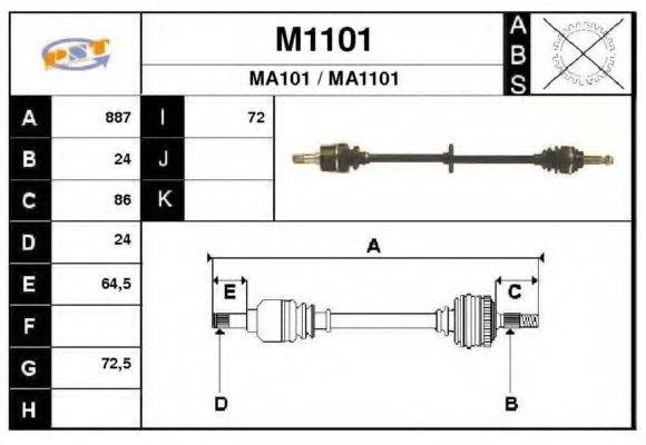 SNRA M1101 Приводной вал