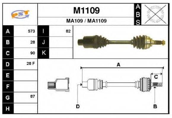SNRA M1109 Приводной вал