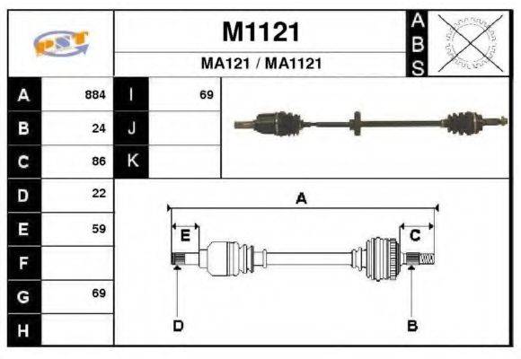 SNRA M1121 Приводной вал
