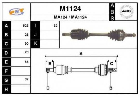 SNRA M1124 Приводной вал
