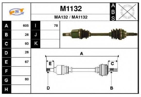 SNRA M1132 Приводной вал