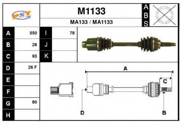 SNRA M1133 Приводной вал