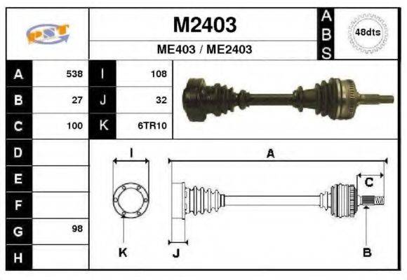 SNRA M2403 Приводной вал