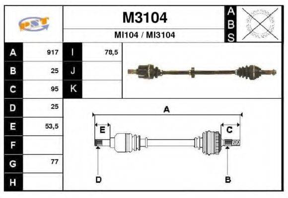 SNRA M3104 Приводной вал