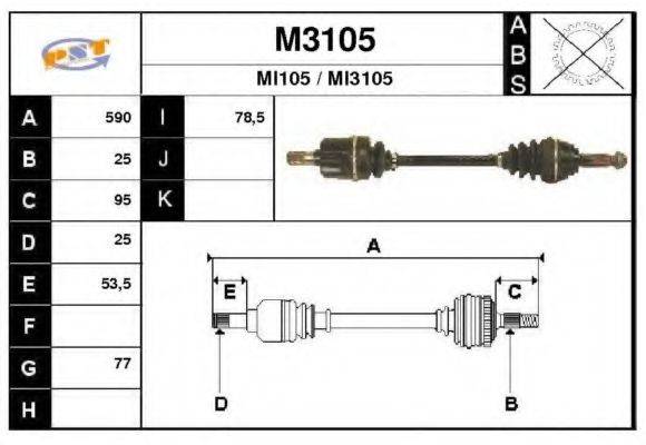 SNRA M3105 Приводной вал