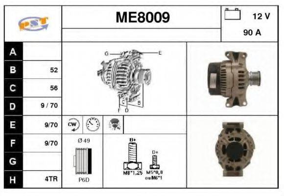 SNRA ME8009 Генератор