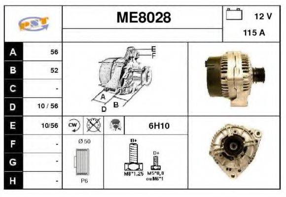 SNRA ME8028 Генератор