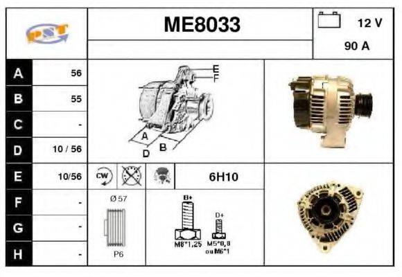 SNRA ME8033 Генератор