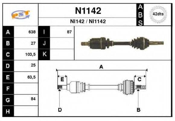 SNRA N1142 Приводной вал