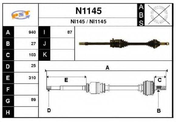 SNRA N1145 Приводной вал