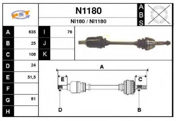 SNRA N1180 Приводной вал