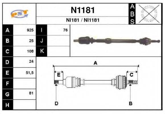 SNRA N1181 Приводной вал