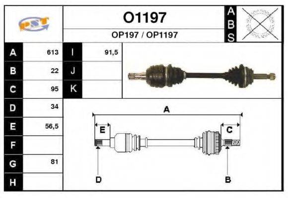 SNRA O1197 Приводной вал