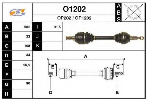 SNRA O1202 Приводной вал