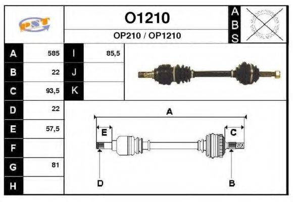 SNRA O1210 Приводной вал