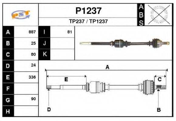 SNRA P1237 Приводной вал