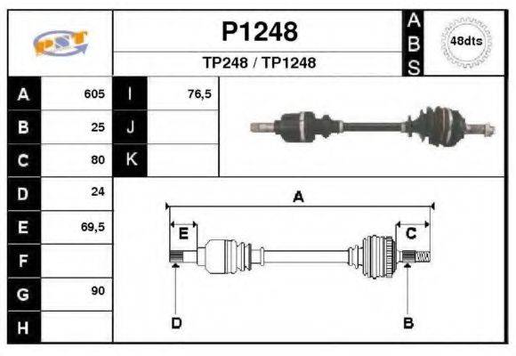 SNRA P1248 Приводной вал