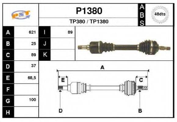 SNRA P1380 Приводной вал