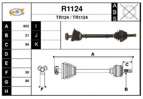 SNRA R1124 Приводной вал
