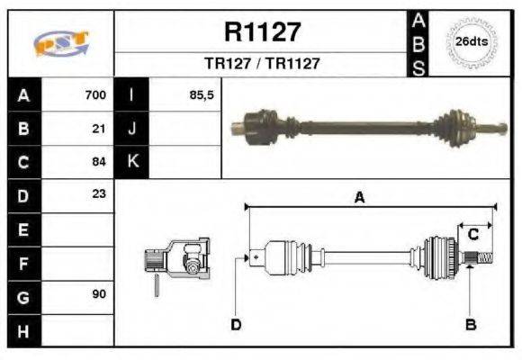 SNRA R1127 Приводной вал