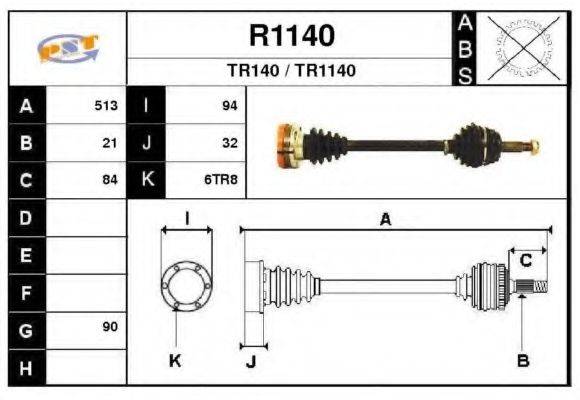 SNRA R1140 Приводной вал